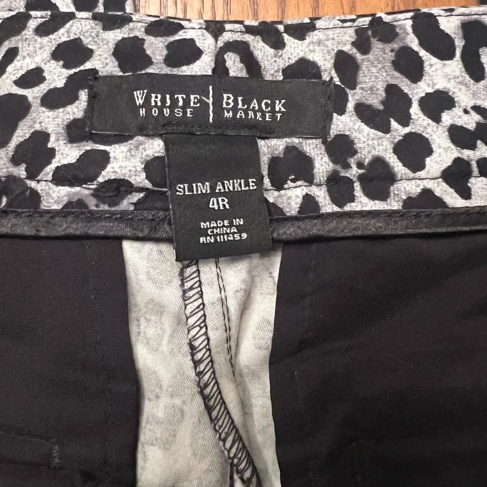 White House Black Market Black & Gray Leopard Print Slim Ankle Pants‎ Size 4R